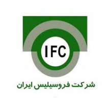 شرکت فروسیلیس ایران