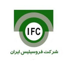 Iran Ferrosilicon Company